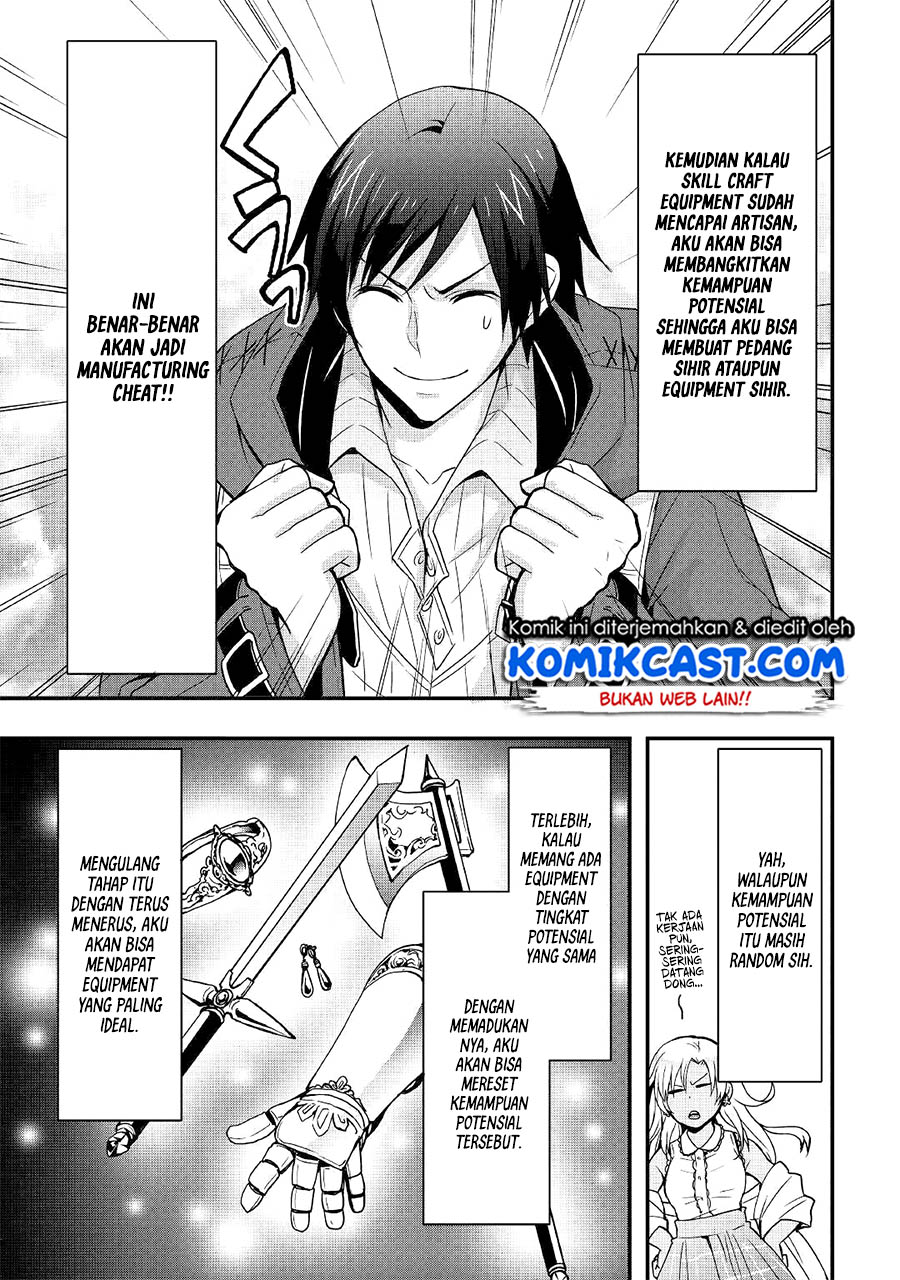 I will Live Freely in Another World with Equipment Manufacturing Cheat chapter 10